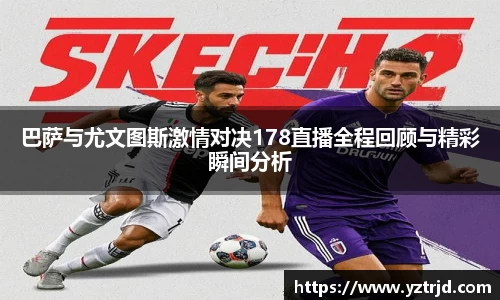 YY易游体育YY SPORTS