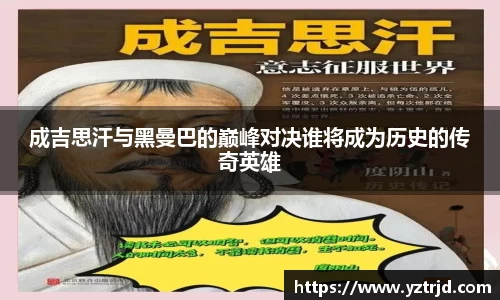 YY易游体育YY SPORTS